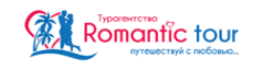 Логотип компании Романтик Тур