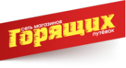 Логотип компании МПО Верба