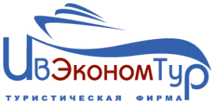 Логотип компании ИвЭконом-тур