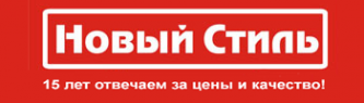 Логотип компании Новый Стиль