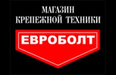 Логотип компании Евроболт