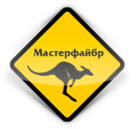 Логотип компании Мастерфайбр+