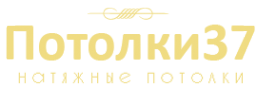 Логотип компании Потолки37