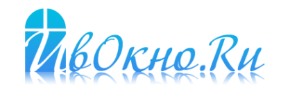 Логотип компании ИвОкно