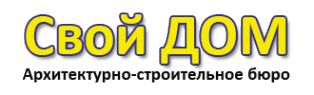 Логотип компании Свой ДОМ