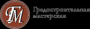 Логотип компании Градостроительная мастерская