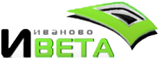 Логотип компании Ивета