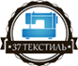 Логотип компании 37 Текстиль