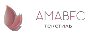 Логотип компании Амавес-Текстиль