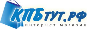 Логотип компании КПБтут