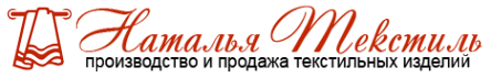 Логотип компании Наталья-Текстиль