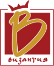 Логотип компании Византия