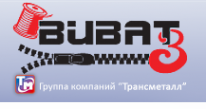 Логотип компании Виват-3