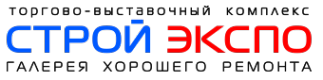 Логотип компании СтройЭкспо