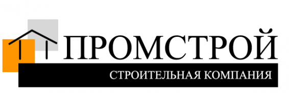 Логотип компании ПРОМСТРОЙ