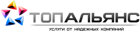 Логотип компании Весь трансфер