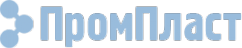 Логотип компании Пром-Пласт