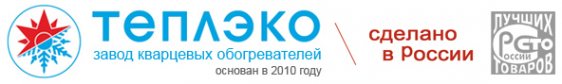 Теплэко челябинск двинская. ТЕПЛЭКО логотип. ТЕПЛЭКО Петропавловская 2. Петропавловская 2 Новосибирск магазин ТЕПЛЭКО. Петропавловская 2 Новосибирск обогреватель.