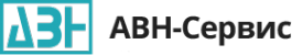 Логотип компании АВН-Сервис