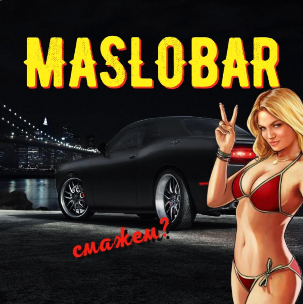 Логотип компании MASLOBAR