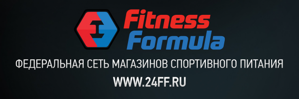 Логотип компании Fitness Formula