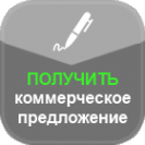 Логотип компании «Веб Промо Иваново» Россия