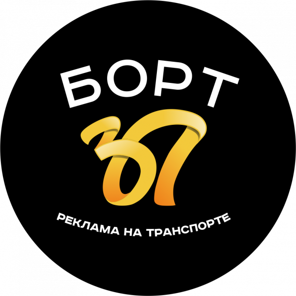 Логотип компании Борт37
