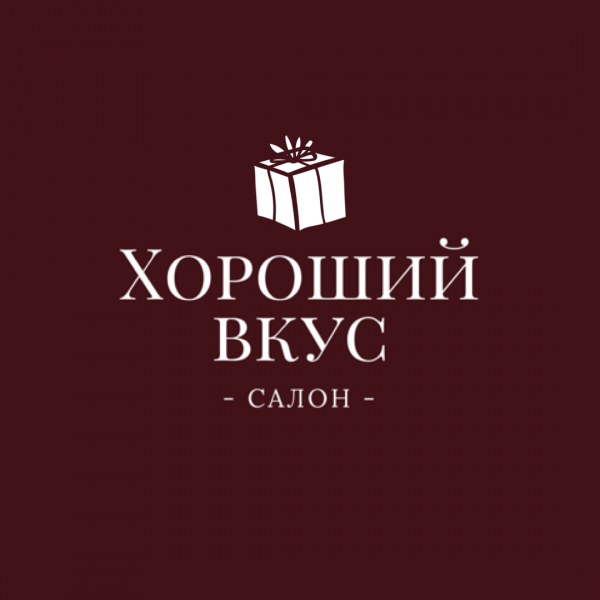 Логотип компании Салон ХОРОШИЙ ВКУС