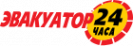 Логотип компании Эвакуаторы 50-33-33