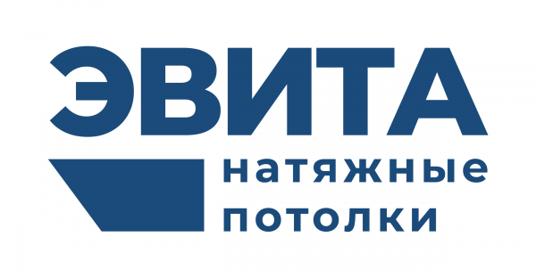 Логотип компании Натяжные потолки ЭВИТА Иваново