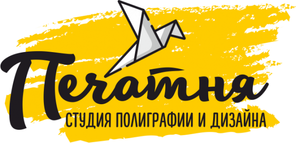 Логотип компании Печатня