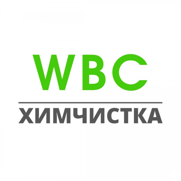 Логотип компании WillBeClean