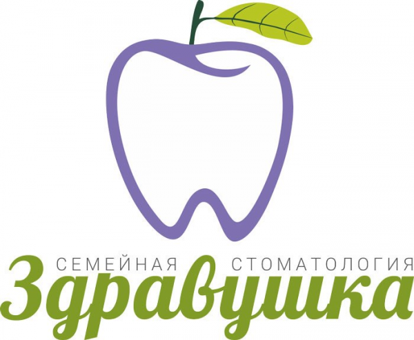 Логотип компании Здравушка