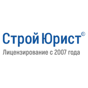 Логотип компании СтройЮрист Иваново