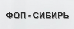 Логотип компании Фланцы отводы переходы Иваново