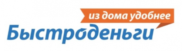 Логотип компании МФК Быстроденьги Иваново