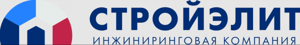Логотип компании СтройЭлит