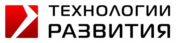 Логотип компании Технологии Развития